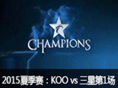 LCK(OGN)2015ļ:KOO vs SamSung174