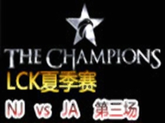 LCK(OGN)2015ļ:NJ vs JA 3710
