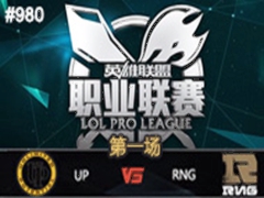 LPL2015ļ8:UP vs RNG 1717