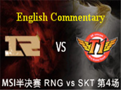MSI 2016 Semi Finals RNG vs SKT Game 4