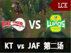 LCK2016ļܣKT vs JAF 2 628