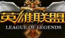 ŷFatal1tyTSM vs OG