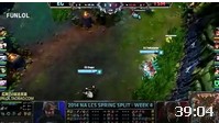 2014LCS TSM VS EG
