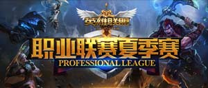 LPLְҵ2014ļƵֱҳ