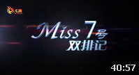 M7˫żǡ24.˫ѹƣ²(Ы,)