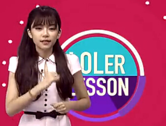 LOLer Lesson_LOLer Lesson_LOLer Lessonȫ