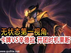 cool״̬һӽ VS ʱ