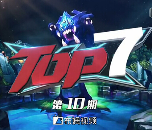 ķTop710ڣ΢Ц迪ģʽ