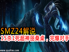 SMZ24˵15ɱ1ɣ걬