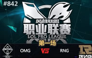 LPL2015ļ2 OMG vs RNG   529