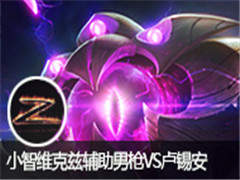 һϮSSWھϵСʼ˿Ƥϼ