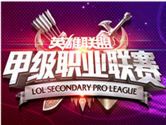 LSPL2015ļ2:KXH vs ADG 64