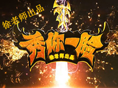 ʦһ14ڣ°溮ǹ