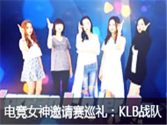 羺ŮսѲ:KLBս