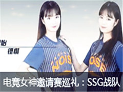 羺ŮսƬSSG