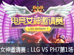 羺Ů_2015羺Ů_lol羺Ů_2015lol羺Ů