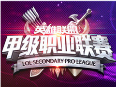 LSPL2015ļ3:OMD vs WEF610