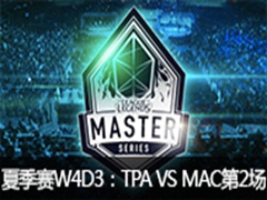 LMS2015ļW4D3 TPA VS MAC2