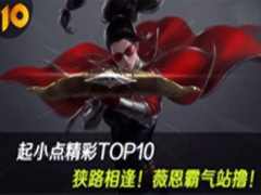 СTOP10 ·ޱվߣ