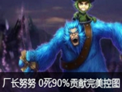 ŬŬ 090%ͼ