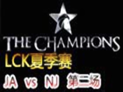 LCK(OGN)2015ļ6:JA vs NaJin2625