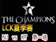LCK(OGN)2015ļ6:KT vs NaJin 1627