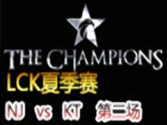 LCK(OGN)2015ļ6:KT vs NaJin2627