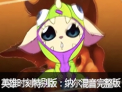 Ӣʱر:ɶ
