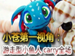 СԵһӽ:ϵС carryȫ