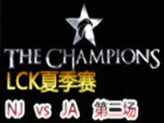 LCK(OGN)2015ļ:NJ vs JA 2710