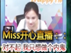 Missֱ:ռ޼Ϯ Բڹ
