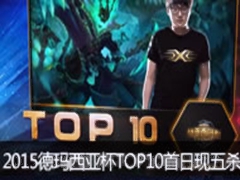 2015ǱTOP10ǿɱ