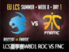 LCS2015ŷļW8D1ROC VS FNC