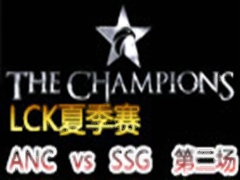 LCK(OGN)2015ļ9:ANC vs SAMSUNG2717