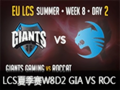 LCS2015ŷļW8D2GIA VS ROC