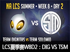 LCS2015ļW8D2DIG VS TSM