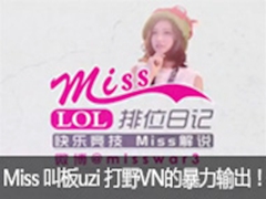 Missλռ210аuzi ҰVNı