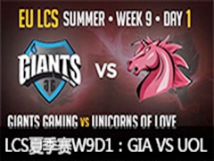 LCS2015ŷļW9D1GIA VS UOL
