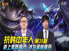 ߺЦЦ35ڣʷ 񵰸