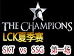 LCK(OGN)2015ļSKT vs SSG 186
