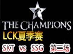 LCK(OGN)2015ļSKT vs SSG 286