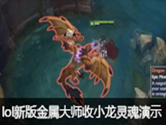 lol°ʦСʾ