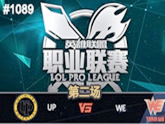 2015LPLļ11ܣUP vs WE289