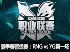 2015LPLļRNG vs YG1810