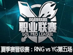 2015LPLļRNG vs YG5 810