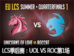 LCS2015ŷļķ֮һUOL VS ROC1