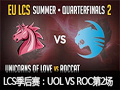 LCS2015ŷļķ֮һUOL VS ROC2