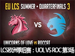LCS2015ŷļķ֮һUOL VS ROC 3