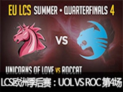LCS2015ŷļķ֮һUOL VS ROC 4