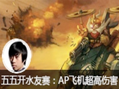 White忪ˮ APɻг˺